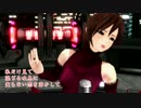 【MEIKO】immoral mistress 【JAZZ_オリジナル】