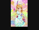 【DCDアイカツスターズ！】アイドル活動【あかりちゃん】