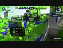 迫真バレルスピナー部　S+の裏技.mp4