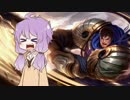 【LoL】ゆかマキのLoL実況番外編　その2【URF】