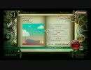 【ノスタルジアf】僕の飛行機　(Hard,Expert)