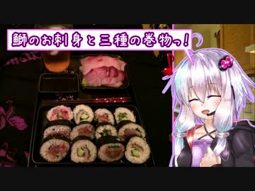 【第三回ひじき祭】お料理しましょうお料理っ！後編！【ひじき】