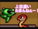 【リレー実況】恐竜が叫びたがってるんだ。Sワギャンランド【第六走】
