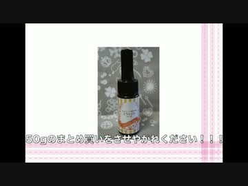 【５分ちょっと完結】レジンの使い比べをしてみた【huwahuwaart】