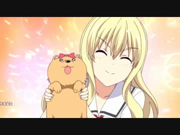 【アホガール】愛をとりもどせ！part.8【AMV】
