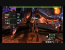 【MHXX】 超特殊許可 鎧裂ショウグンギザミ 0分針