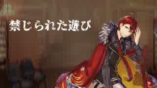 【文アル】林ｎ檎＆事ｉ変でイメソンメドレー【其之弐】