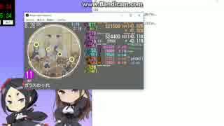 ガラスの十代／光GENJI　創作動画3