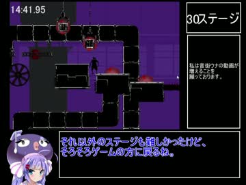 【賛否両論48円】ＮＧＨＴＭＮ【15:10.14】