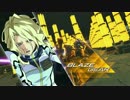 【ＧＶＳ】ペイルライダー２