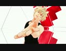 【MMDヒロアカ】爆豪勝己でエデン