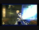 【FGO】アーサー〔プロト〕でプリズンブレイク・エルキドゥ(擬似単騎)