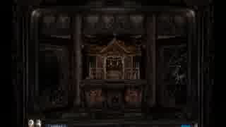 【実況】ブラコンがゆく～廃屋珍道中～ part03 【FATAL FRAME】