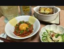 【一人晩酌】やっぱり飲みたい時の簡単おつまみ３品【でらうみゃー】