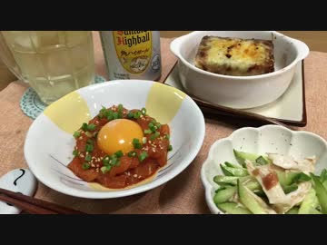 【一人晩酌】やっぱり飲みたい時の簡単おつまみ３品【でらうみゃー】