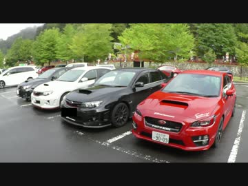 ～紅いＶＡＢを走らせて～Ｐａｒｔ４９【群馬遠征☆赤城＆いろは編】