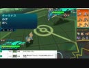 【ポケモンSM実況】シングルレートPart239【メガライボルト】