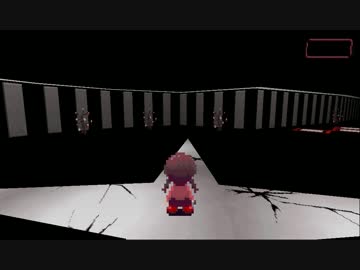 【４】本当にあった怖い『ゆめにっき３D』