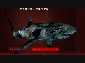 【Depth】異種総合格闘技 part25【ゆっくり実況プレイ】