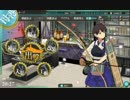 【艦これ】何も縛らず提督業に勤しむ【パート3】