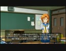 おじさんが「ひぐらしのなく頃に粋」実況プレイ131祟