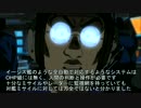 現代水上艦解説番外編　艦隊防空　その１