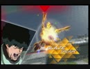 サイコザクで戦う　Part06 【中尉１】