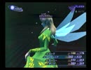 【真・女神転生III NOCTURNE マニアクス】HARD初見実況プレイ300