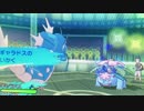 【ポケモンSM】粗製のシングルレート274【メガギャラドス】