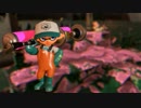 【実況】スプラトゥーン２でたわむれる Part24　ダイナモの本領