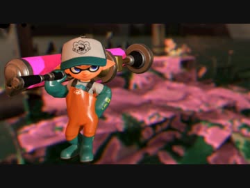 【実況】スプラトゥーン２でたわむれる Part24　ダイナモの本領