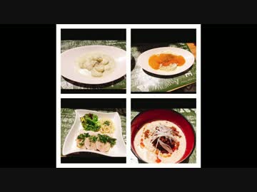あたし毛むくじゃらのおじさんだけどそうめんアレンジ料理作ってみた