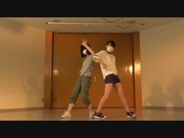 【あを】ヤンキーボーイ・ヤンキーガール　踊ってみた【りこ】