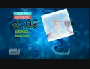 【DTXMania】光るなら / Goose house