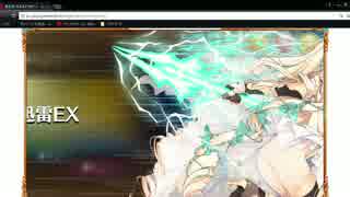 星のガールズオデッセイ R - 試練の星β版30階
