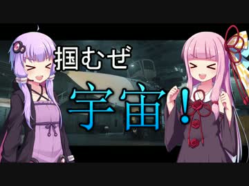 【HITMAN™】闇より迫る影と壁 part2