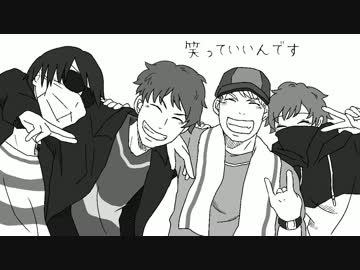【手描き】ま/す。【最俺】