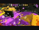 【Splatoon2】まったりスプラトゥーン実況プレイ part6【ガチホコS+1】