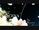 ScenaⅠ-シェーナ-