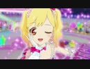 【アイカツスターズ！】「STARDOM！」をぬるぬるにしてみた3【HD60fps】
