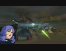 【GVS】人は同じ過ちを繰り返す？ 【バウンド・ドック】part6