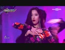 [K-POP] Sunmi(元Wonder Girls) - Gashina (Comeback 20170824) (HD)