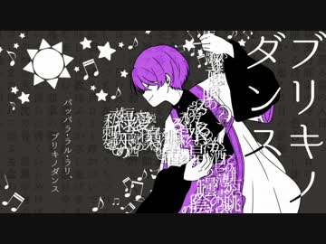 【人力文アル】北l原白l秋でブlリキlノダlンス