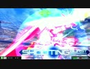 【EXVSMBON】ダブルオーガンダム特有の求愛行動（オーバーロード） 33