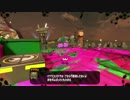 【サーモンラン】お前の方が鮭捕るの得意だろ熊ぁ! part4【Splatoon2】