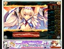 神姫ギルドオーダー　ヨルムンＳＳＲ無しでアンドロメダ初見クリア