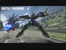 【GVS】ブリッツ【フリーシャッフル】