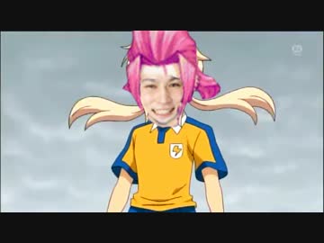 ミキシマックス