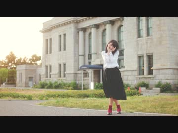 【りるあ】シャルル【踊ってみた】