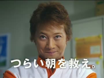 モーレスター無修正